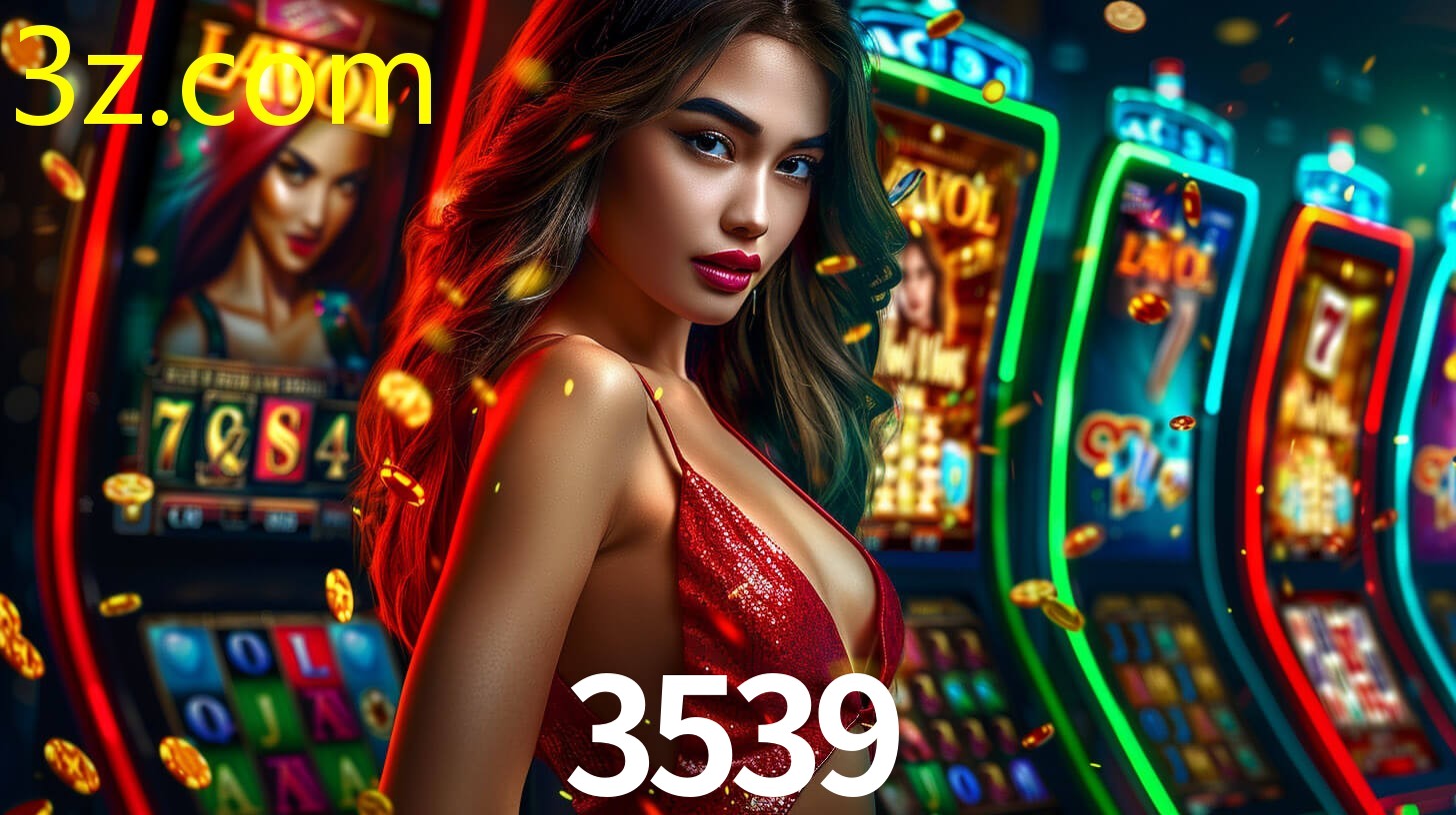 3539.COM