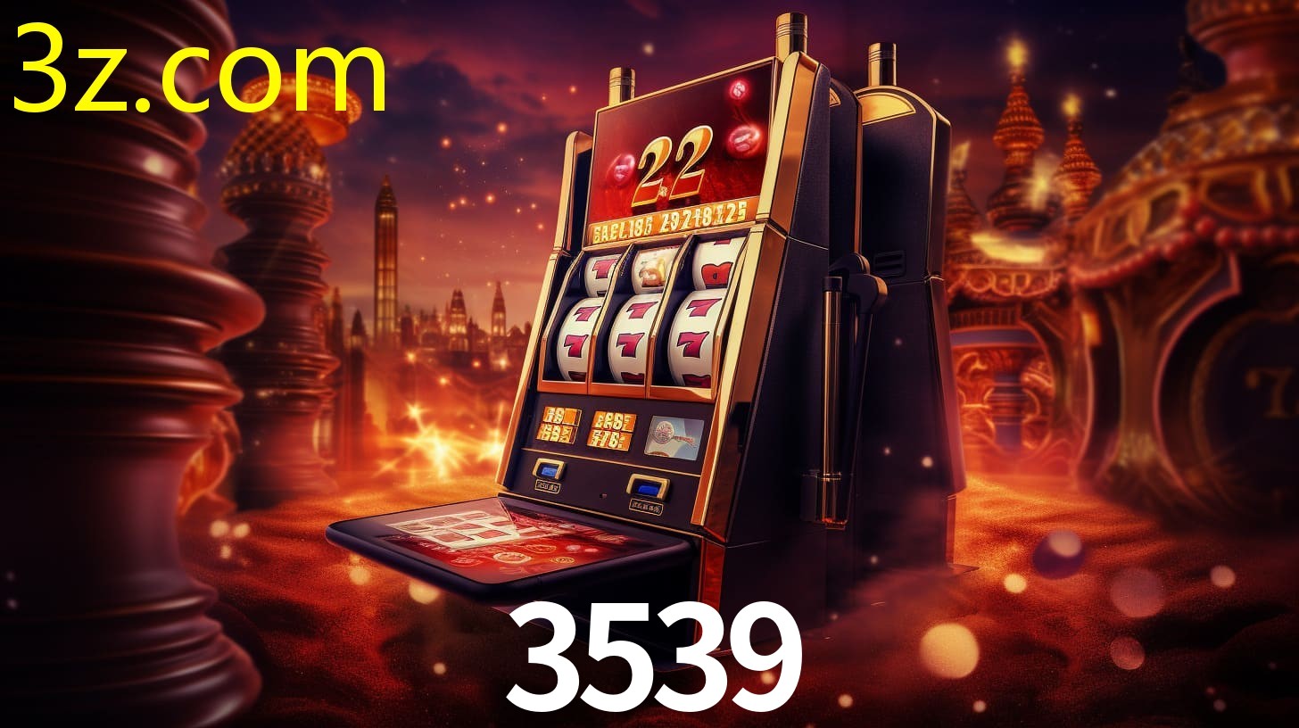 3539.COM